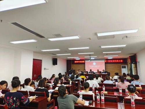 初心不改，服務(wù)先行——湘潭市家庭教育與婚姻咨詢協(xié)會成功換屆并持續(xù)提升教育咨詢服務(wù)